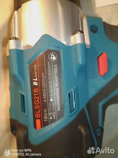 Шуруповерт для ледобура Абиден + 6аh 2шт акб