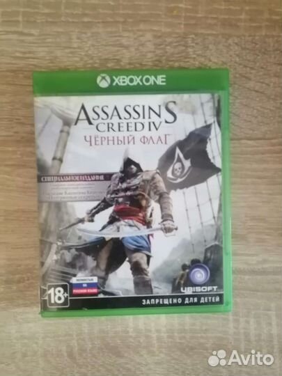 Assassins creed black flag xbox one
