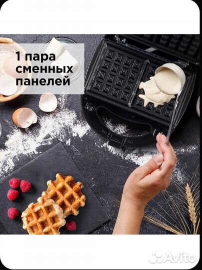 Продам мультипекарь