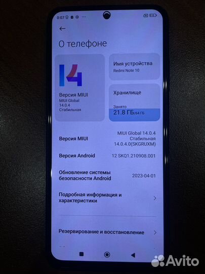 Xiaomi redmi note 10