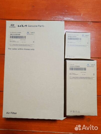 Комплект Фильтров для Kia Sportage, Hyundai Tucson