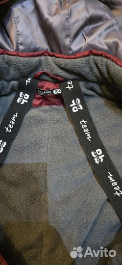 Зимний комбинезон Бангли 104