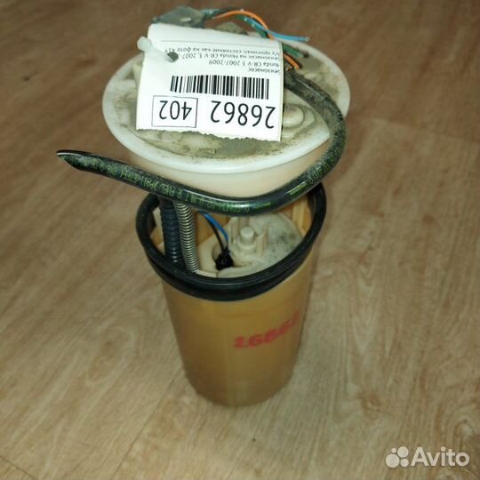 Бензонасос Honda Cr-V 3 2007-2009
