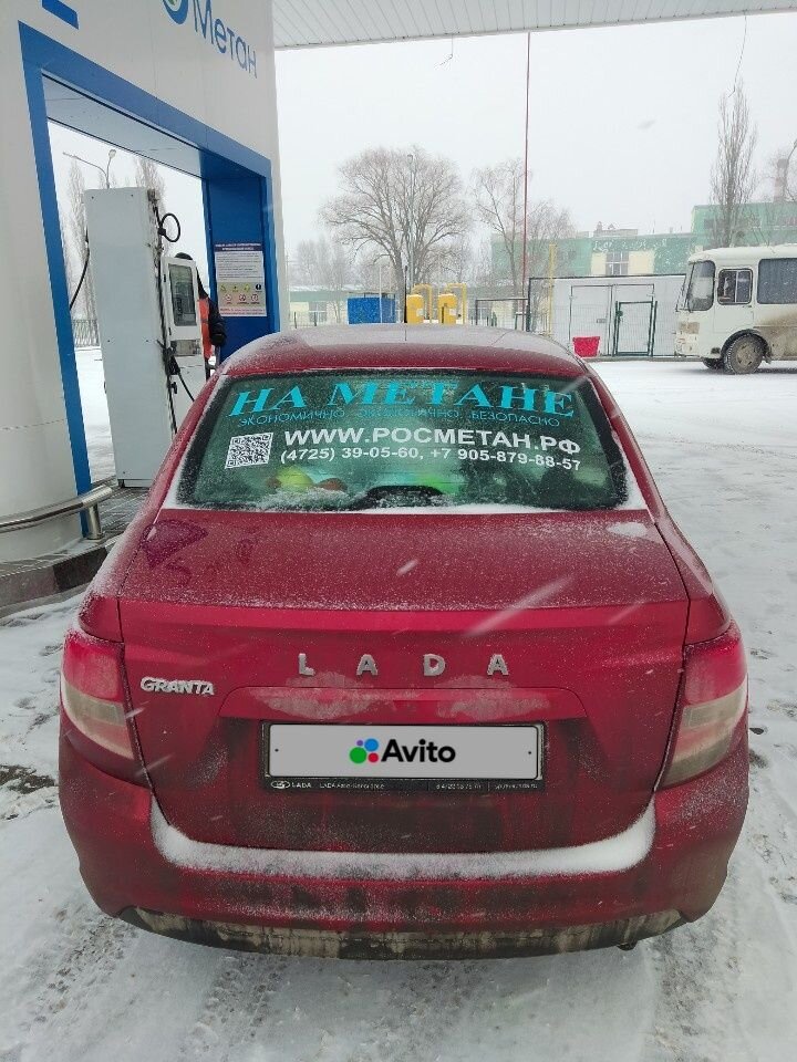 ВАЗ (LADA) Granta: фото владельца