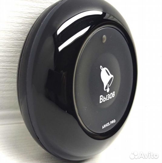 Влагозащищенная IP67 кнопка вызова персонала