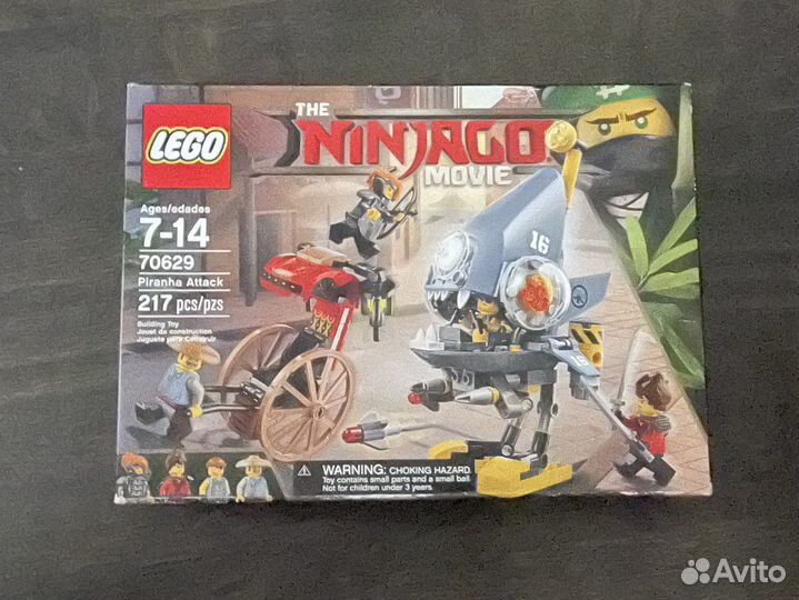 Lego Ninjago запечатанные наборы