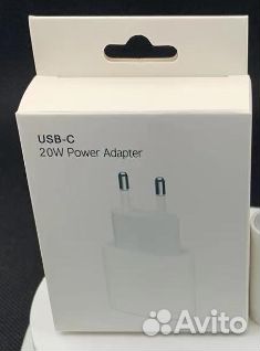 Комплект(Блок питания USB-C type+ Провод)
