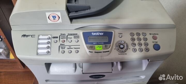 Продам мфц brother mfc-7420R