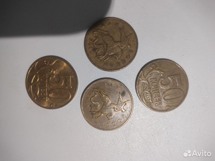 Монеты СССР: 2008,2009,2010,2007,2012,2013 годов