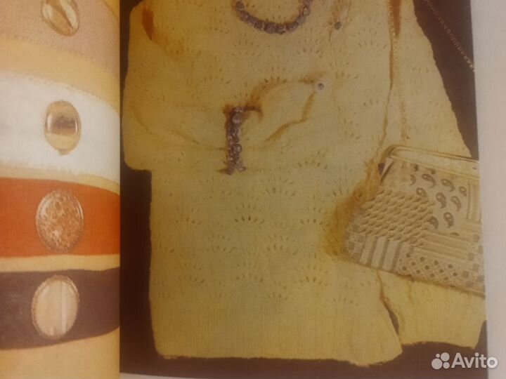 Э.И.Гоникман.Лечебная радуга камня.Камен.цвет-тера