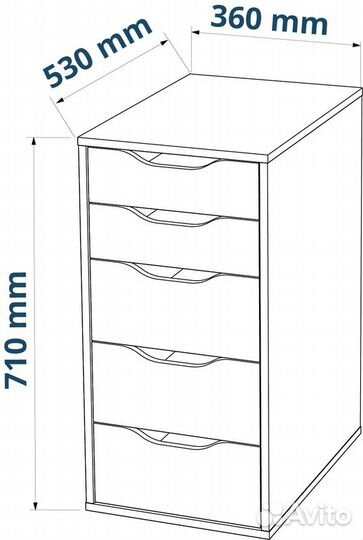 Ингар 5 комод 36x71x53 белый