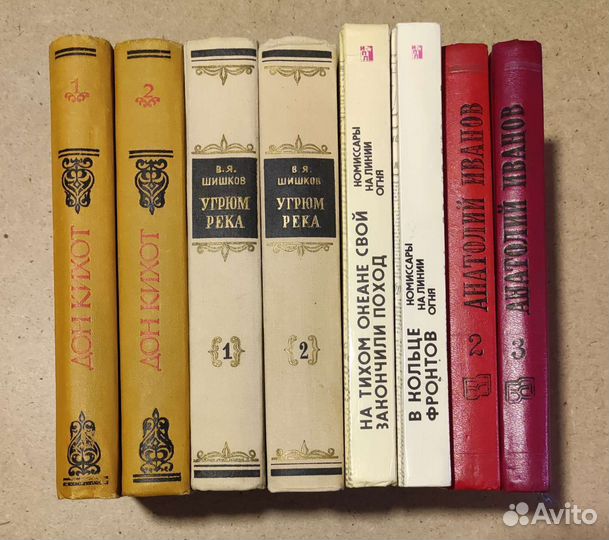 Дон Кихот / Угрюм Река / Комиссары на линии огня