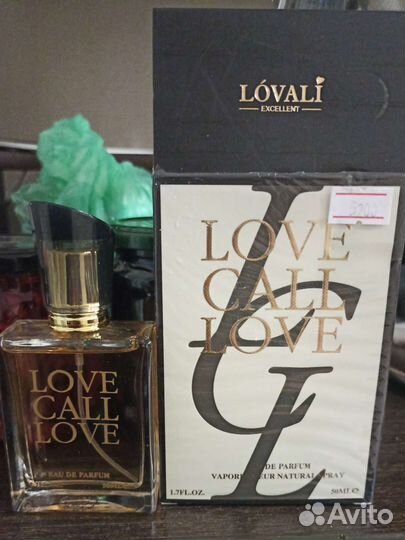 Духи женские