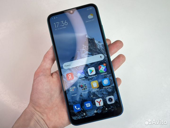 Xiaomi Redmi 9A, 2/32 ГБ