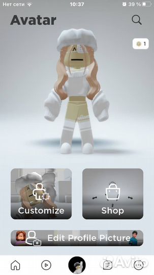 Роблокс пандора брукхеван новые. Роблокс пандора брукхеван новые. Pandora roblox. Роблокс пандора брукхеван новые. Женская грудь в роблокс.