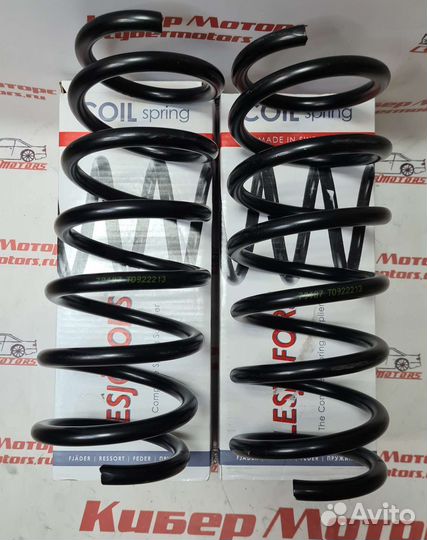 Пружина задняя Volvo XC60 2.4D/D5/T6 AWD