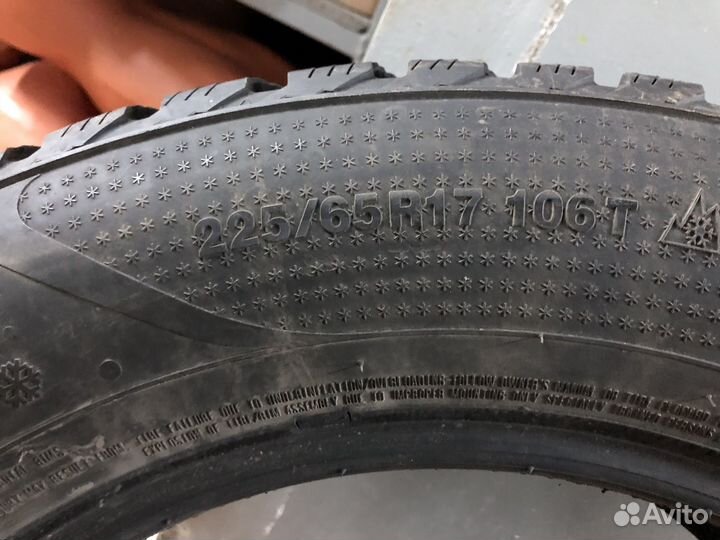 Kumho I'Zen RV Stud KC16 225/65 R17 106T