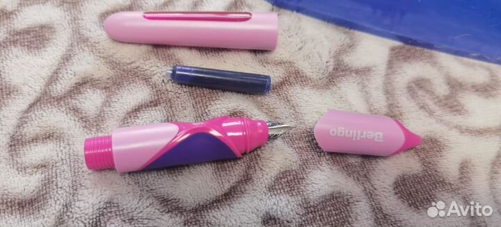 Школьная перьевая ручка Berlingo