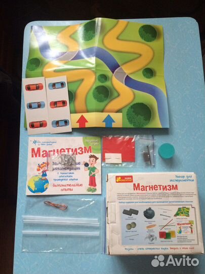 Магнетизм. Набор для экспериментов