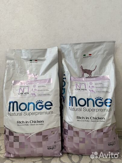 Сухой корм Monge для стерилизованных кошек 10 кг
