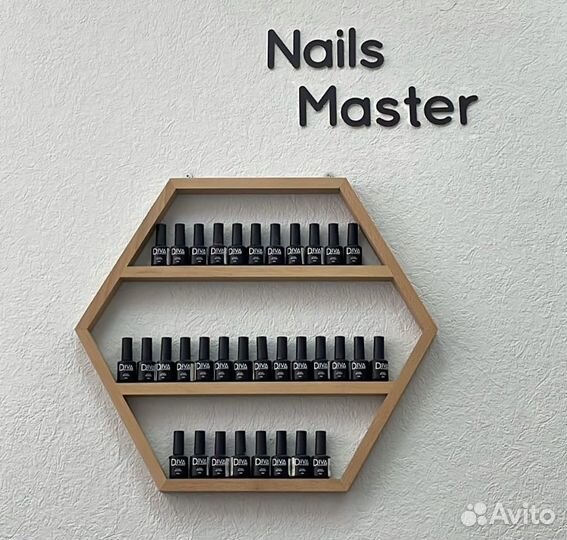 Полка подвесная