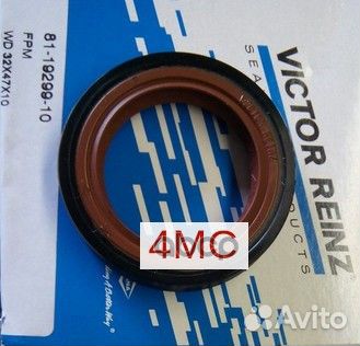Сальник к/в 32*47*10/VR/ 811929910 victor reinz