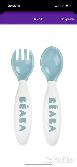 Ложка и вилка beaba для кормления
