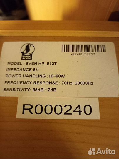 Акустические колонки бу напольные