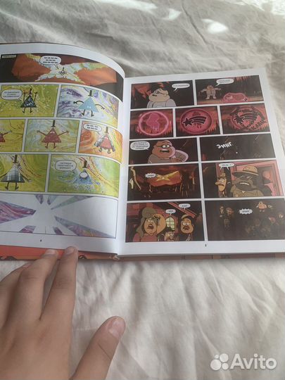 Графический роман 