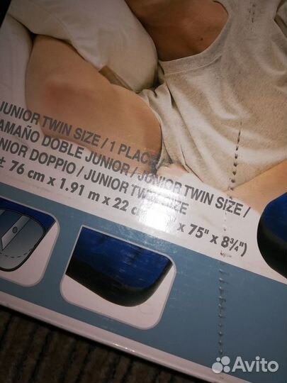 Надувной матрас