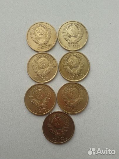 Монеты СССР