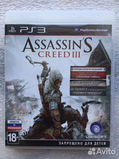 Assassins Creed 3 (PS3)