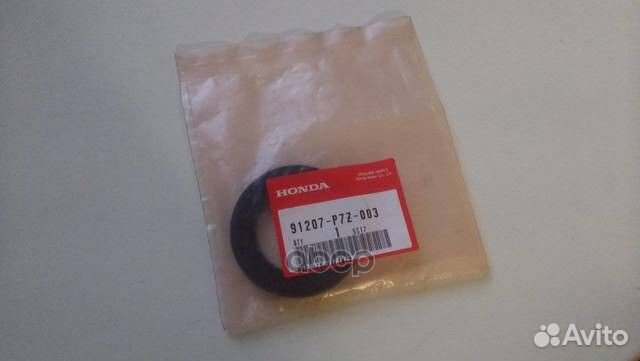 Сальник 91207P7Z003 honda