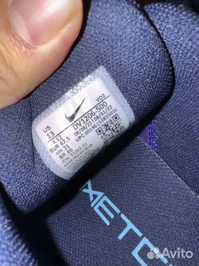 Кроссовки metcon 8 US13