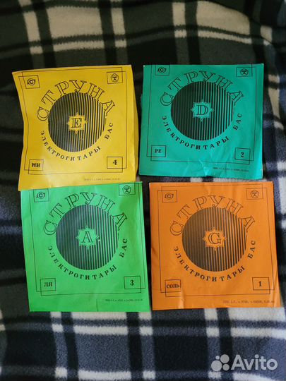 Струны для бас гитары