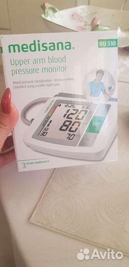 Тонометр автоматический новый