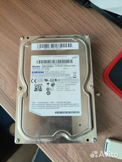 Жесткий диск 1 тб samsung