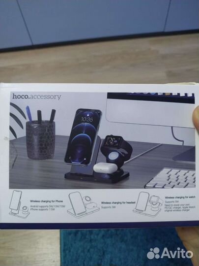 Зарядное беспроводное устройство hoco CW33 3 в 1