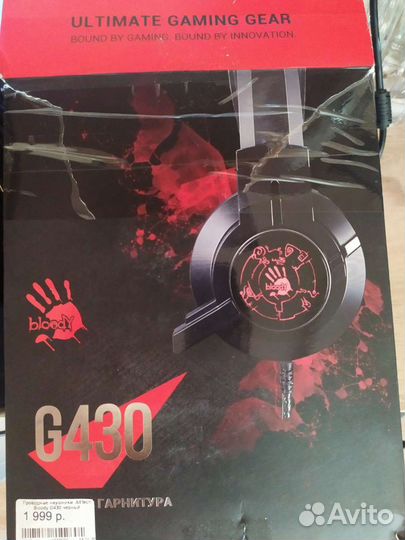 Игровые наушники с микрофоном