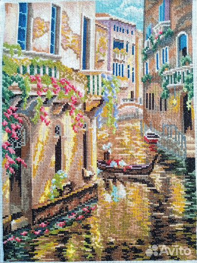 Картина вышивка крестом Венеция