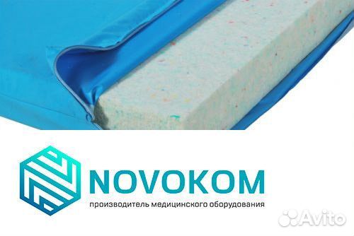 Матрас медицинский для лежачих больных