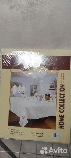 Скатерть новая