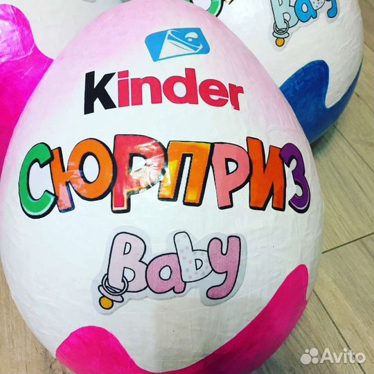 Яйцо M&Ms, киндр