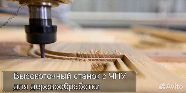 Грузчик комплектовщик