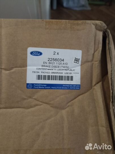 Диски тормозные на Ford Transit