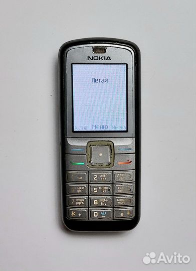 Nokia 6070