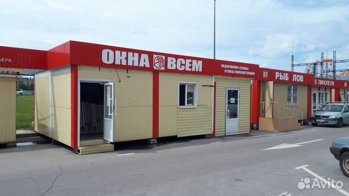 Новые окна 1000*1000