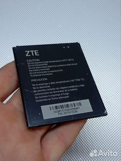 ZTE L4 Pro, A465. Аккумулятор li3822T43P4h746241