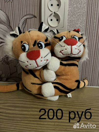 Мягкие игрушки
