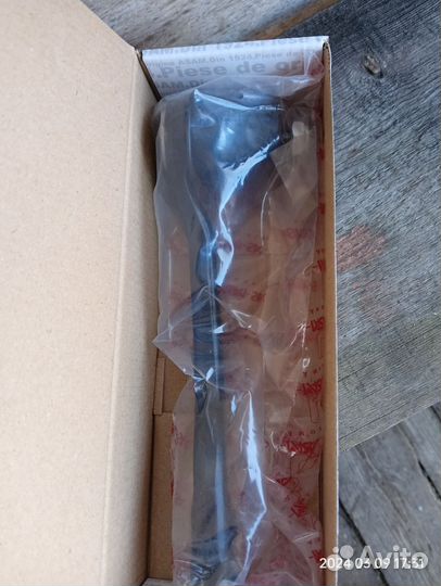 Рулевые наконечники Renault duster